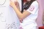 【画像あり】チーム8坂口渚沙の“全盛期”の写真をご覧くださいwwwwwwwww
