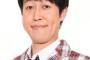 【テレビ】 小籔千豊、行き過ぎたネットバッシングに警鐘「嫌だった韓国のネット社会に今、日本がなっている」
