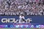【ロッテ】井口さんの打球ｗｗｗｗｗｗ