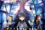 魔法少女まどか マギカ[新編]叛逆の物語って見た方がいい？