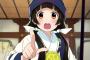 アニメの1話見るのに対する謎の面倒感ｗｗｗｗｗｗｗｗ