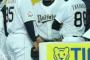 オリックス最近5試合で3得点43失点 福良監督「待つしかない」