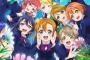 『ラブライブ！』第2シリーズ、4・24よりEテレで放送開始決定！