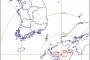 [速報] 韓国人もパニック!!! ⇒ 再び熊本で震度6強の地震が発生し、韓国でも大きく揺れる by 韓国の反応