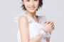 工藤遥のこの写真なんなの？ショックでふらふらするんだが