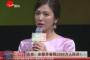 三菱のCM出演を拒否したバ韓国の女優、「祖国の軍隊の蛮行を知っているのか」と台湾の教授が猛批判!!
