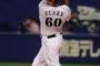 元中日クラーク、日本復帰を願う