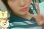 【Juice=Juice】宮本佳林ちゃん、反抗期で「好きよ。」と歌うのも恥ずかしくなるのお知らせ