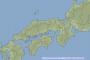 徳島で地震　これ九州から四国に拡大してきたの？