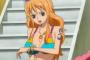 ワンピースの女キャラの奇形が好きになれない奴ｗｗｗｗｗ（画像あり）