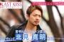【悲報】吉本を解雇されたベイビーギャング北見寛明、AKBの有名メンバーを食っていた！！