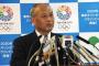 【出張費】舛添都知事「二流、三流ホテルだと『じゃあ会わない』って言われる。他は節約しても『高級ホテルのスイート利用』はしっかりやる」