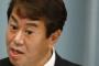 民進党・原口一博氏（比例ゾンビ）「オスプレイの災害物資輸送、避難している皆さんも非常に不安に思われている。ぜひやめてほしい」