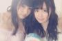 【欅坂46】渡辺梨加・長沢菜々香『FLASHスペシャル』オフショットの破壊力半端ない！ベリカ意外とあるのね･･･