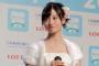 橋本環奈「私がロッテを応援してもいいの…？」