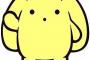 ショートアニメかなり増えたけど 