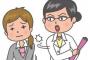 職場のお局『アンタは話もろくに聞けないクズ！言い訳すんな！』私「・・・」 → １年後、お局が寿退社しやがったので復讐してやった・・・