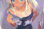 【画像】艦これのスク水着た子でたくさん出たｗｗｗｗｗ