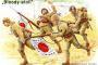 中国人「日本人は文明的で民度が高いのに、なぜ戦争中はあんなに野蛮で残忍だったのか？」