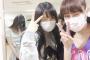ゆかるんが怖すぎる・・・