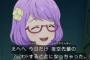 【アイカツスターズ!】小春ちゃん、美組での地位を固める