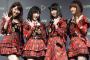【激論】AKB48で一番かわいいの女は…