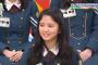 【欅坂46】今泉佑唯『平手友梨奈と赤ちゃん言葉でやりとり』が何か思ってたのと違うけどノリノリでワロタｗｗｗ【欅って、書けない？】