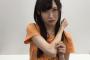 【画像】NGTにメンヘラっぽい美少女がいるんだが