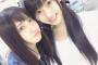 北川綾巴と井上由莉耶の2ショット！！！