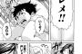 【画像】無邪気の楽園で一番好きなキャラｗｗｗｗｗ