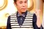 【張本氏 の「よその国」発言】　岡村隆史「ああいうところが嫌い」に不快感！