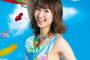 声優・戸松遥さんの描いたLINEスタンプｗｗｗｗｗｗｗｗｗ