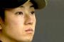 【悲報】斎藤佑樹投手、引退ｗｗｗｗｗｗｗｗｗｗｗｗｗｗｗｗｗｗｗｗｗ