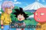 【ドラゴンボール超】42話感想　まさか餃子やプーアルの見せ場があるとはｗｗｗ