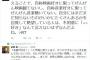 編集者「自称本好きほど本読んでない。ガチなら不用意に好きなんて言えない」