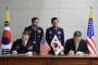 米軍駐留経費、韓国すでに７０％負担　←　だから何？って記事
