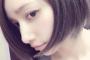 【画像】後藤真希さんモー娘時代より今のほうがそそるｗｗｗ
