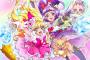 《魔法つかいプリキュア！》って新しいプリキュア来ると思う？