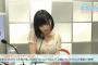 佐倉綾音ちゃんどんどんセクシー度が上がっていくな
