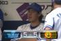 ベイスターズ５－５阪神タイガース　４点ビハインドから終盤追い上げて引き分け！
