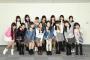 SKE48杉山愛佳の合成能力がすごい！！！