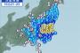 5/16 21時23分頃　関東で震度5弱の地震　メンバーの反応まとめ