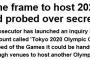 【朗報】東京五輪中止か、2020はロンドンで開催案【東京オリンピック】