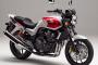 CB400SFっていうバイク気になるんだけど