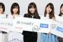「AKB48 45thシングル 選抜総選挙」アピールコメント動画が公開！