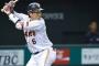 坂本勇人の打率 3割7分1厘wwwwwwww