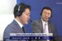 解説・達川光男さん「DeNAはこれから浮上する」