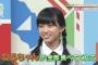 【欅坂46】『欅って、書けない？』でやってほしい・見たい企画