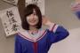 佐倉綾音が可愛い過ぎるwwwwwwwwwwwwwwww