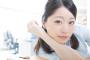 32歳の俺が全く彼女ができないので彼女を作る方法教えてくれｗｗｗｗｗｗｗｗｗｗ